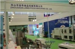 浙江舟山市金奇食品机械