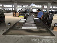 包装盒办公用品图片