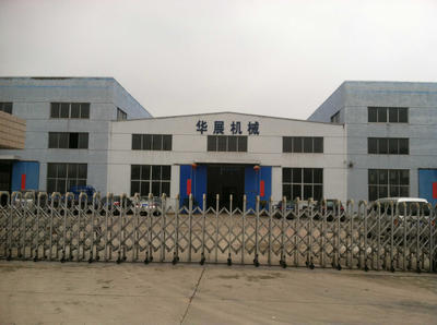 常州市华展机械制造招聘信息_公司前景_规模_待遇怎么样