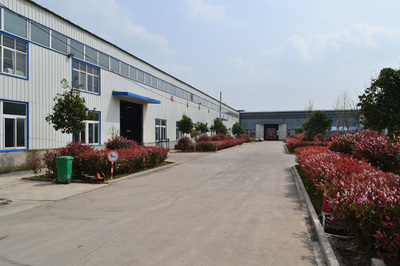 公司简介