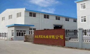 河北省永红建筑机械公司-中国贸易网-会员网站
