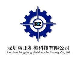 机械制造LOGO设计在线制作