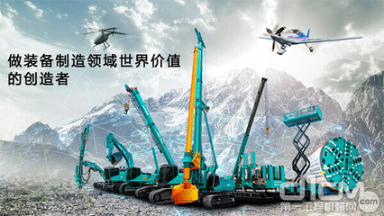 2020年年报出炉,看12家工程机械上市公司谁最会挣钱?