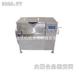 铭威 bx 50实验室双绞龙拌馅机现面向全国招商 诸城铭威食品机械