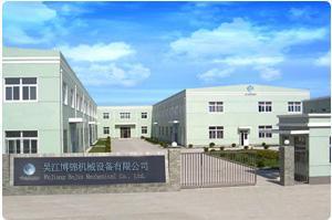 车床送料机|自动棒材送料机|自动车床送料机|数控车床送料机|油膜型送料机|凸轮车床送料机|气动型送料机|送料机配件销售|送料机服务维修|自动送料机|吴江自动送料机|自动棒材送料机价格|自动车床送料机批发|江苏车床送料机|博锦机械设备