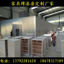 产品图370