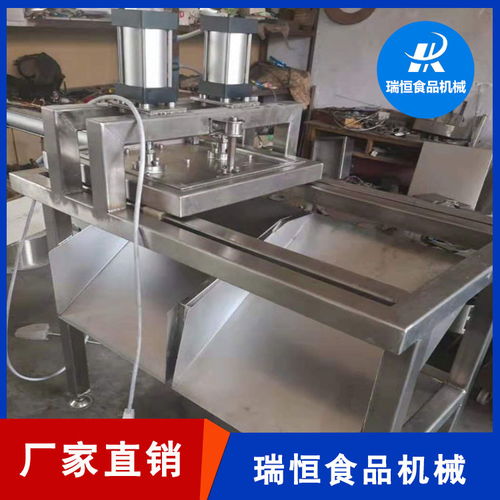 诸城市瑞恒食品机械厂