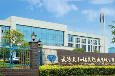 宁乡高新区4家企业获评国家级专精特新“小巨人”企业